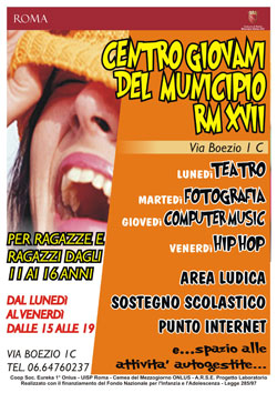 cg-roma-XVII